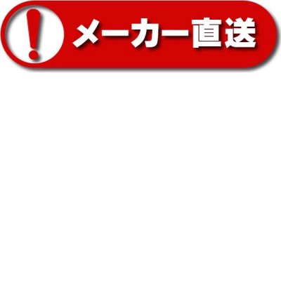 画像3: IHヒーター 三化工業　SIH-B223AJ-W　200V ビルトイン2口縦型(上面操作タイプ) ホワイト [♭♪■]