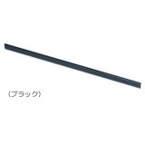 日立 HT-D4E IHクッキングヒーター ビルトインタイプ用上ルーバー (高さ10mm) ブラック