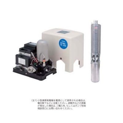 画像1: テラル　25TWS-V0.45S-9(地上部＋水中部)　深井戸用水中ポンプユニット インバータ式 TWS-V型 単相100V 50/60Hz共通 [♪◇]
