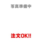 ダイキン 遠赤外線暖房機別売品　YVC1N　セラムヒート シングル用スタンド 工場・作業所用 [♪■]