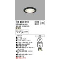 オーデリック　OD250010　ダウンライト φ50 非調光 電源装置・接続線別売 LED一体型 電球色 浅型 ブラック