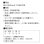 画像2: 荏原製作所　20HPO5.15S　HPO型 浅井戸用丸形ポンプ 150W 単相100V 50Hz ♪ (2)