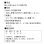 画像2: 荏原製作所　20HPO6.08S　HPO型 浅井戸用丸形ポンプ 80W 単相100V 60Hz ♪ (2)