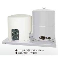 荏原製作所　32x25HPOJ6.4S　HPOJ型 浅深兼用丸形ジェットポンプ 本体 400W 単相100V 60Hz ♪