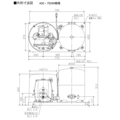 画像4: 荏原製作所　【32x25HPOJ5.75+PC75-J15E 】 HPOJ型 浅深兼用丸形ジェットポンプ ジェット付 750W 三相200V 50Hz ♪