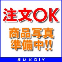 ハウジングエアコン 部材 ダイキン KDG413C10-X　現地塗装用 白木地 [♪▲]