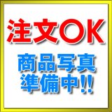 ダイキン 交換用集塵フィルター　KAFP085A4　空気清浄機別売品 [■]