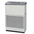 産業用除湿機 三菱 小型コンパクト形　KFH-P08RB-W　単相100V 50/60Hz ホワイト [♪$]