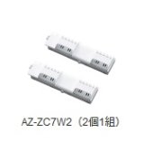 ルームエアコン シャープ　AZ-ZC7W2　部材 プラズマクラスターイオン発生ユニット(2個1組) [(^^)]