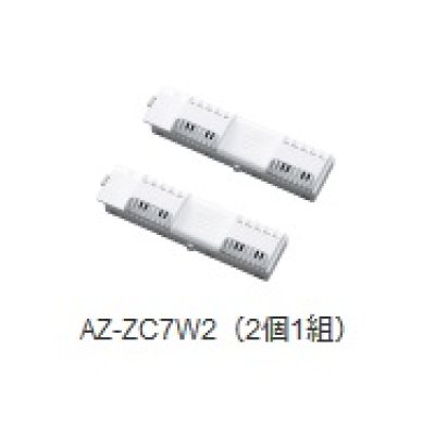 画像1: ルームエアコン シャープ　AZ-ZC7W2　部材 プラズマクラスターイオン発生ユニット(2個1組) [(^^)]