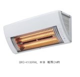 マックス　BRS-K100RWL　遠赤外線暖房機 壁掛型暖房機 カーボンヒータータイプ リモコン付属 [■]