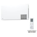 洗面所暖房機 TOTO　TYR1024BD　三乾王 AC200V 電源直結式 予約運転機能付き ワイヤレスリモコン(無線・赤外線式) [♭]