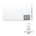 洗面所暖房機 TOTO　TYR1024BE　三乾王 AC200V 電源直結式 ワイヤードリモコン(有線) [♭]