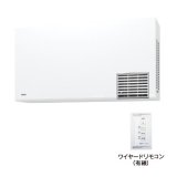 洗面所暖房機 TOTO　TYR1024BE　三乾王 AC200V 電源直結式 ワイヤードリモコン(有線) [♭]