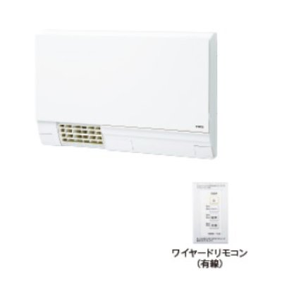 画像1: 洗面所暖房機 TOTO　TYR330S　三乾王 AC100V 電源直結式 ワイヤードリモコン(有線) [♭]