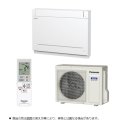 ハウジングエアコン パナソニック CS-289CY2-W 床置き Yシリーズ 10畳程度 単相200V クリスタルホワイト ♪