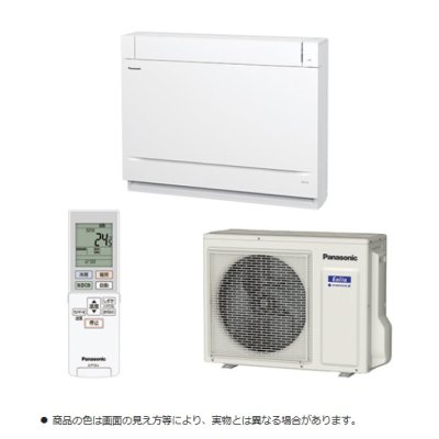 画像1: ハウジングエアコン パナソニック　CS-409CY2-W　床置き 14畳程度 単相200V クリスタルホワイト [♭♪◇]