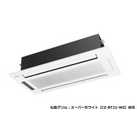 ハウジングエアコン パナソニック 【XCS-B409CW2/S + 化粧グリル】 2方向天井ビルトイン 14畳程度 単相200V [♭♪◇]