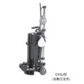 荏原製作所　65DVSJ5.75A　雑排水用セミボルテックス水中ポンプ 三相 50Hz 自動交互形 ♪