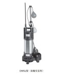 荏原製作所　50DWSJ5.4B　樹脂製汚水・雑排水用水中ポンプ 三相 50Hz 自動交互形 ♪