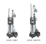 荏原製作所　【40DWSA5.15SA+40DWSJ5.15SA】 樹脂製汚水・雑排水用水中ポンプ 単相 50Hz DWSA型＋DWSJ型セット [♪■]