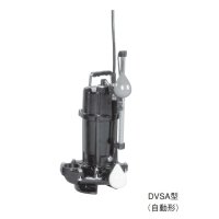 荏原製作所　50DVSA6.15A　雑排水用セミボルテックス水中ポンプ 三相 60Hz 自動形 ♪