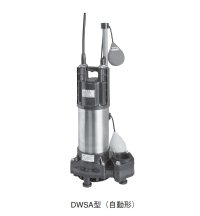 荏原製作所　40DWSA6.25SB　樹脂製汚水・雑排水用水中ポンプ 単相 60Hz 自動形 ♪
