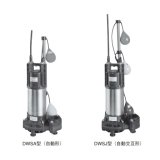 荏原製作所　【50DWSA6.4B+50DWSJ6.4B】 樹脂製汚水・雑排水用水中ポンプ 三相 60Hz DWSA型＋DWSJ型セット ♪