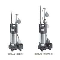 荏原製作所　【50DWSA6.4B+50DWSJ6.4B】 樹脂製汚水・雑排水用水中ポンプ 三相 60Hz DWSA型＋DWSJ型セット ♪