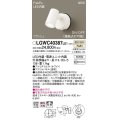 パナソニック　LGWC40387LE1　スポットライト 壁直付型 LED(温白色) 拡散 防雨型 FreePa フラッシュ ON/OFF型 明るさセンサ付 パネル付型