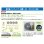 画像4: [台数限定特価] ルームエアコン 東芝 RAS-286DRNE(W) DRNEシリーズ 寒冷地仕様 大清快 暖太郎 単相200V 20A 10畳程度 グランホワイト ∀ (4)