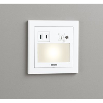 画像1: オーデリック　OB255031P1　フットライト LED一体型 非調光 電球色 コンセント付 明暗センサ付 ホワイト ￡