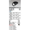 オーデリック　XD403598　ダウンスポットライト LED一体型 白色 電源装置別売 埋込穴φ100 ブラック