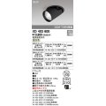 オーデリック　XD403600　ダウンスポットライト LED一体型 温白色 電源装置別売 埋込穴φ100 ブラック