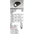 オーデリック　XD403612H　ダウンスポットライト LED一体型 電球色 電源装置別売 埋込穴φ100 ブラック