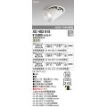 オーデリック　XD403615　ダウンスポットライト LED一体型 温白色 電源装置別売 埋込穴φ100 オフホワイト
