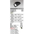 オーデリック　XD403616　ダウンスポットライト LED一体型 温白色 電源装置別売 埋込穴φ100 ブラック