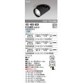 オーデリック　XD403622　ダウンスポットライト LED一体型 白色 電源装置別売 埋込穴φ100 ブラック