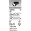 オーデリック　XD403632　ダウンスポットライト LED一体型 温白色 電源装置別売 埋込穴φ100 ブラック