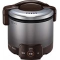 ガス炊飯器 リンナイ　【RR-030VQ-DB 都市ガス用】　こがまる VQシリーズ 電子ジャー付 0.5〜3合 ダークブラウン ガス用ゴム管別売 ［♭■］