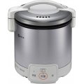 ガス炊飯器 リンナイ　【RR-050VQ-W 都市ガス用】　こがまる VQシリーズ 電子ジャー付 1〜5合 グレイッシュホワイト ガス用ゴム管別売 ［♭■］