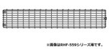 リンナイ ガスFF暖房機オプション　FOT-257　吹出口ガード RHF-559FT用 [■]