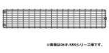 リンナイ ガスFF暖房機オプション　FOT-257　吹出口ガード RHF-559FT用 [■]