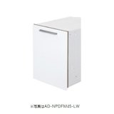 食器洗い乾燥機 パナソニック　AD-NPDFM45　別売品 幅45cmディープタイプ用ドアフル面材 [■]