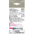 パナソニック　XAD1412VCE1　ユニバーサルダウンライト 天井埋込型 LED(温白色) 高気密SB形 拡散マイルド配光 埋込穴φ100 ホワイト