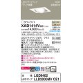 パナソニック　XAD1414VCE1　ユニバーサルダウンライト 天井埋込型 LED(温白色) 高気密SB形 拡散マイルド配光 埋込穴□100 ホワイト