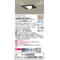 パナソニック　XAD1415VCE1　ユニバーサルダウンライト 天井埋込型 LED(温白色) 高気密SB形 拡散マイルド配光 埋込穴□100 ブラック