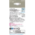パナソニック　XAD3402NCE1　ユニバーサルダウンライト 天井埋込型 LED(昼白色) 高気密SB形 拡散マイルド配光 埋込穴φ100 ホワイト