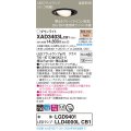 パナソニック　XAD3403LCB1　ユニバーサルダウンライト 天井埋込型 LED(電球色) 高気密SB形 拡散マイルド配光 調光(ライコン別売) 埋込穴φ100 ブラック