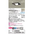 パナソニック　XAD3415VCE1　ユニバーサルダウンライト 天井埋込型 LED(温白色) 高気密SB形 拡散マイルド配光 埋込穴□100 ブラック
